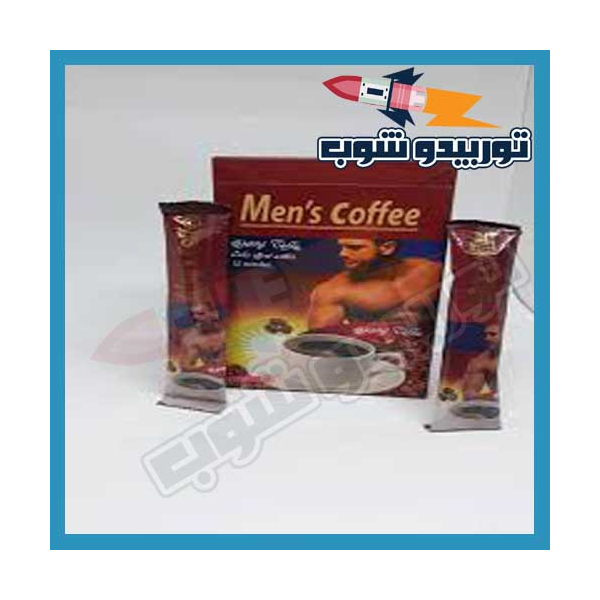 نسكافية مينز كوفى نسكافيه رجالي Men’s Coffee هو منشط جنسي للرجال كوفى طبيعى مخصص للانتصاب وضعف الاداء الجنسى