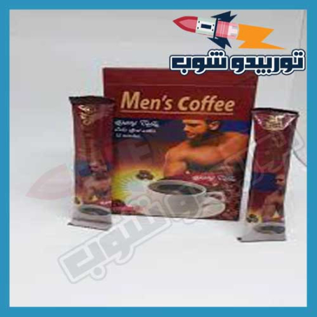 نسكافية مينز كوفى نسكافيه رجالي Men’s Coffee هو منشط جنسي للرجال كوفى طبيعى مخصص للانتصاب وضعف الاداء الجنسى