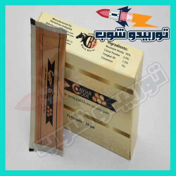 عسل كافيار كود هو مشروب جنسى قوى جدا ويعطى صحة جنسية خارقة للرجل فى الانتصاب والقوة الجنسية والجسدية

Caviar Code