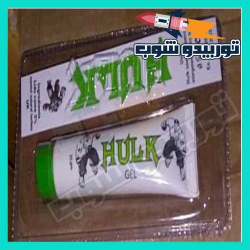 جل هالك لتأخير القذف مرهم ودهان تأخير القذف مصنوع من مكونات طبيعية