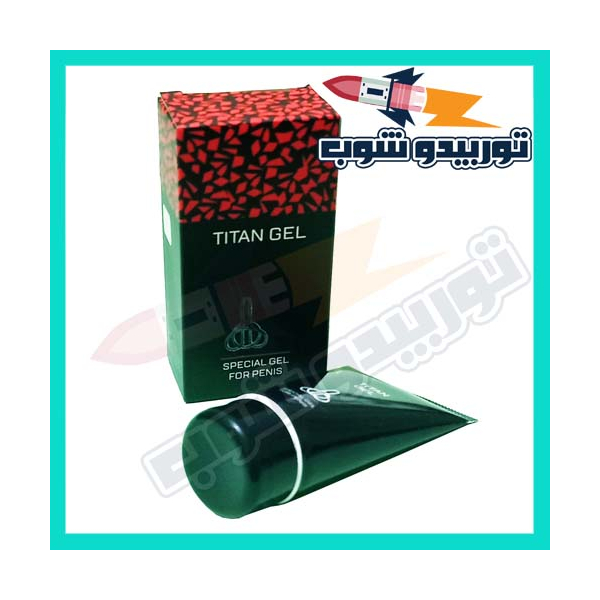تيتان جل يحتوي على مزيج عشبي نقي بمكونات طبيعية دون آثار جانبية من منتجات تكبير العضو الذكرى هو جل تكبير القضيب الطبيعي