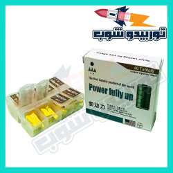 اقراص باور فولى اب هو لعلاج العجر الجنسى الشديد نظرا لتركيبتة التى تعمل على اجبار القضيب على الانتصاب لفترات طويلة