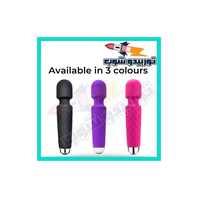 فيبراتور سيليكون - جهاز هزاز للجي سبوت