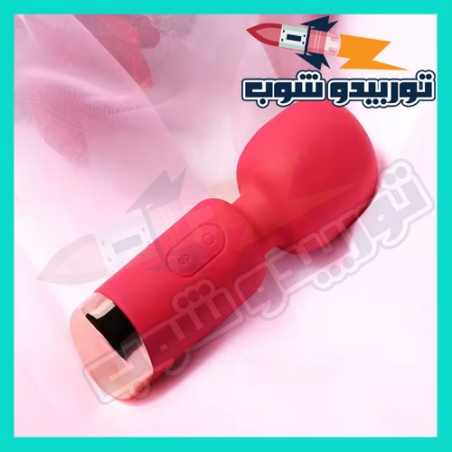 مينى فيبراتور سيليكون