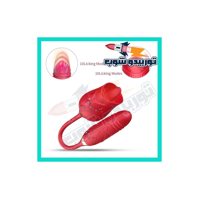 اللسان الهزاز المزدوج بلسان لاعق وأسطوانة مهتز