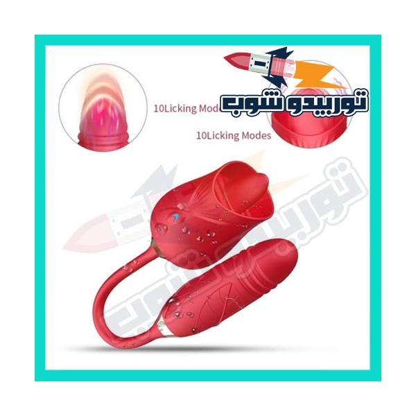 اللسان الهزاز المزدوج بلسان لاعق وأسطوانة مهتز