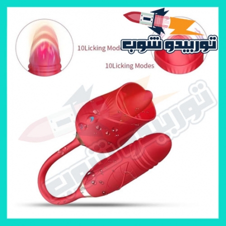 اللسان الهزاز المزدوج بلسان لاعق وأسطوانة مهتز