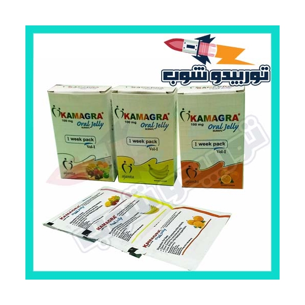 عبوة كماجرا جل الهندى الاصلى بالفواكة - Kamagra Gel 7 أكياس