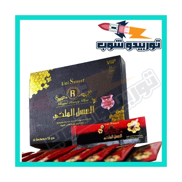 عبوة العسل الماليزى يونى سمارت - عسل الانتصاب الأول 12 كيس