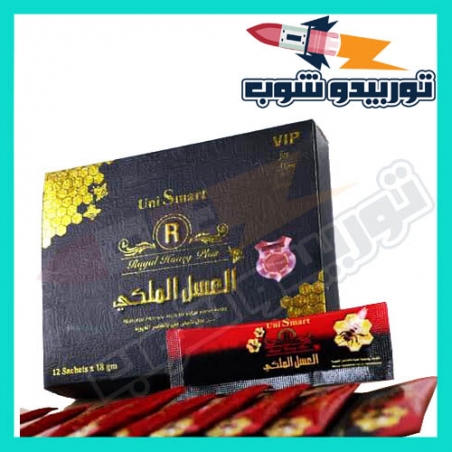عبوة العسل الماليزى يونى سمارت - عسل الانتصاب الأول 12 كيس