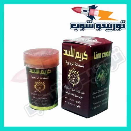 عبوة كريم الأسد الاصلي 15 جرام منتج تأخير الوقت للرجال