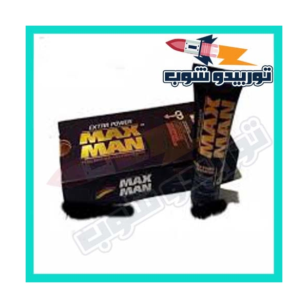 عبوة كريم ماكس مان الاصلي maxman cream منتج تأخير الوقت للرجال