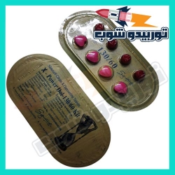 شريط اكس باور دول 130mg منشطات انتصاب وسرعة قذف أقراص حمراء وبينك