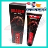 درافون جل Dravon Gel – 50 جرام – الحل السريع لتأخير القذف