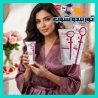 أفضل جل السعادة الزوجي برائحة الفراولة المنعشة